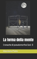 Aleph (Cronache di pseudomorfosi): I/1: La forma della mente B0BW31G5XD Book Cover