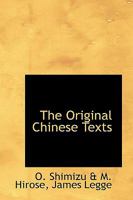 The Original Chinese Texts 1241083819 Book Cover