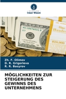 MÖGLICHKEITEN ZUR STEIGERUNG DES GEWINNS DES UNTERNEHMENS (German Edition) B0CKKWPMLW Book Cover