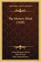 The Mystery Mind 1165121115 Book Cover