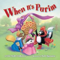 When It's Purim (Very First Board Books) 0822589478 Book Cover