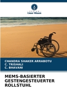 Mems-Basierter Gestengesteuerter Rollstuhl 6206245764 Book Cover