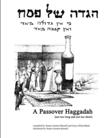 Passover Haggadah 0557408385 Book Cover