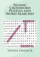 Islamic Crossword Puzzles and Word Searches 1495317382 Book Cover