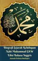 Biografi Sejarah Kehidupan Nabi Muhammad SAW Edisi Bahasa Inggris 0368087972 Book Cover