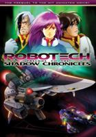 Robotech: Prelude to The Shadow Chronicles 140122816X Book Cover