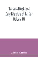 The Sacred Books and Early Literature of the East (Volume IV) Medieval Hebrew; The Midrash; The Kabbalah 9354039235 Book Cover