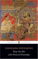 വിക്രമാദിത്യ കഥകള്‍ 0140455175 Book Cover