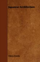 Japanese Architecture 144377281X Book Cover