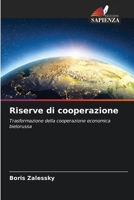 Riserve di cooperazione (Italian Edition) 6208583861 Book Cover