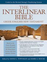 Interlinear New Testament-PR-KJV/OE 1598565826 Book Cover