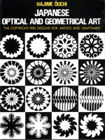 Japanese Optical and Geometrical Art 048623553X Book Cover