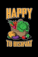 Happy Tu Bishvat: Israel Notebook Funny Jewish Humor Judaism Isareli Tu Bishvat Sayings Journal Hebrew Mini Notepad (6X9) 1676481222 Book Cover