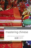 Mastering Chinese 0230200133 Book Cover
