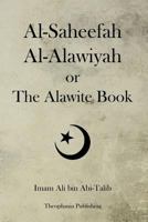 Al Sahifa e Alaviya 147912785X Book Cover