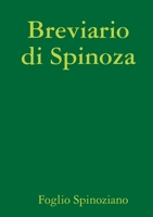 Breviario di Spinoza 1445760932 Book Cover