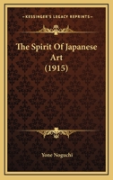 The Spirit of Japanese Art 1010289659 Book Cover