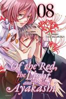 Of the Red, the Light, and the Ayakashi Vol. 8 0316472352 Book Cover