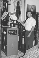 Light of the World: Seeing Beyond this World B0GK25R1WF Book Cover