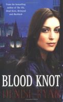 Blood Knot 074993462X Book Cover