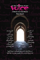 In the Shadow of Her Voice 0956935001 Book Cover