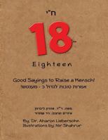 18 Good Sayings to Raise a Mensch 1530847583 Book Cover