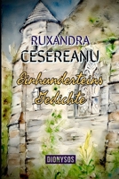 Einhunderteins Gedichte B0CS2LL4VX Book Cover