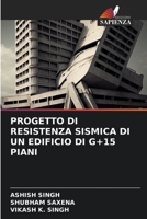 PROGETTO DI RESISTENZA SISMICA DI UN EDIFICIO DI G+15 PIANI 6206063410 Book Cover