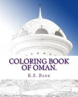 Coloring Book of Oman. 1542955769 Book Cover
