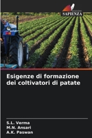 Esigenze di formazione dei coltivatori di patate (Italian Edition) 6207951107 Book Cover