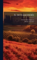 Il dittamondo; (Italian Edition) B0FK1VK7WN Book Cover