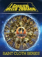 Saint Cloth Series - I modellini de "I Cavalieri dello Zodiaco" Saint Seiya (Edizione Standard) (Italian Edition) B0F6QXL4G8 Book Cover
