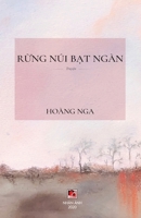Rừng Núi Bạt Ngàn (hard cover) 198970574X Book Cover