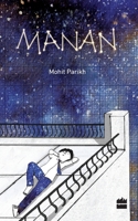 Manan 9351363155 Book Cover