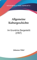 Allgemeine Kulturgeschichte 1167724275 Book Cover