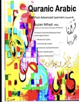 Quranic Arabic book #4: For post advance B08SBFTY1R Book Cover