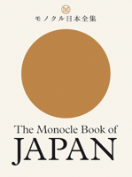 The Monocle Book of Japan 0500971072 Book Cover