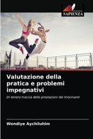Valutazione della pratica e problemi impegnativi: Di tenere traccia delle prestazioni dei tirocinanti 6203663018 Book Cover