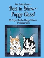 Best in Show: Puppy Class [Paperback] by Anderson, Robin L. 1484850866 Book Cover