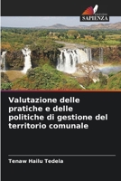 Valutazione delle pratiche e delle politiche di gestione del territorio comunale (Italian Edition) 6207970403 Book Cover