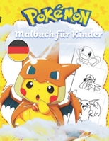 Po null Book Cover