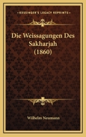 Die Weissagungen Des Sakharjah... 1272038165 Book Cover