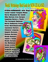 World Mythology Bird Gods for NEW ZEALAND 20 ART PRINTS IN A BOOK HYBRID HUMANOIDS with Huge Nose Bird Beaks Easter Island Tangata Manu Norse Wayland ... drawings hang art decorate collectible book 1723425826 Book Cover