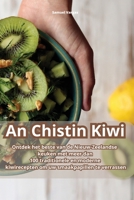 An Chistin Kiwi 1835511570 Book Cover