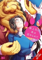 Me and My Beast Boss, Vol. 4 B0FR4C8D6D Book Cover