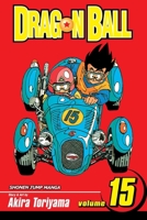 Dragon Ball Volume 15: v. 15
