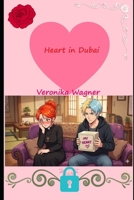 Heart in Dubai (Divine & Innocent) B0GX1S48FV Book Cover
