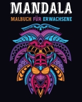 mandala malbuch fur erwachsene: Welt der Tiere B084QJYB65 Book Cover