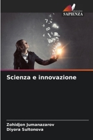 Scienza e innovazione (Italian Edition) 6208533570 Book Cover
