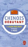 Methode 90 Chinois Pratique de Base (Ldp Met.Li.Seul) 2253065838 Book Cover